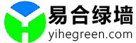北京植物景观墙绿植养护公司